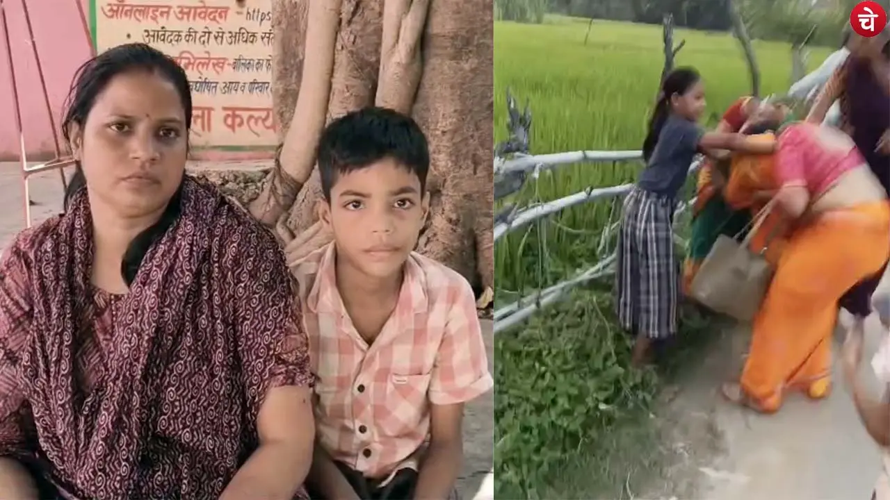 CRPF Jawan Wife